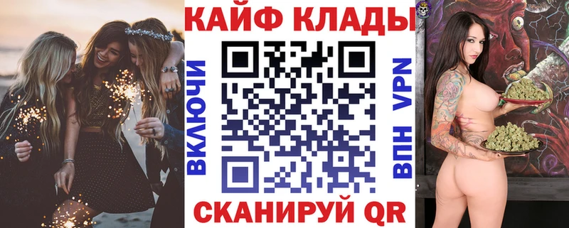 Купить наркотики сайты Тара Псилоцибиновые грибы АМФ Гашиш APVP