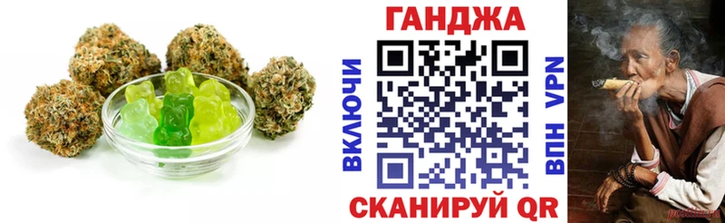 закладка  ссылка на мегу зеркало  Cannafood марихуана  Тара 