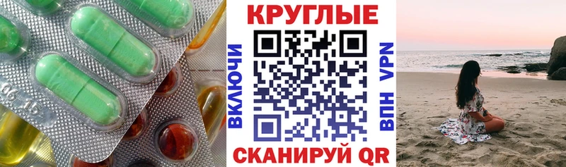 Экстази mix  где найти наркотики  Тара 
