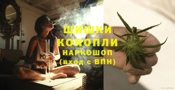 меф Аркадак