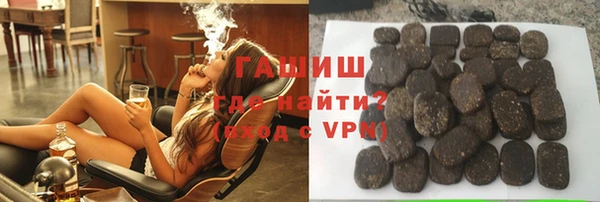 меф Аркадак