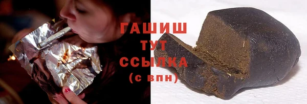 меф Аркадак