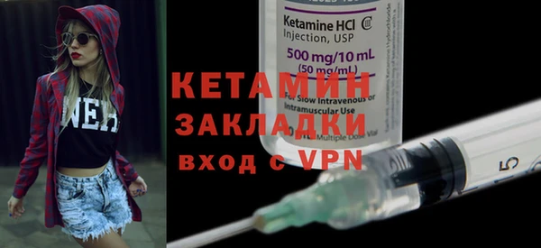 марки nbome Армянск