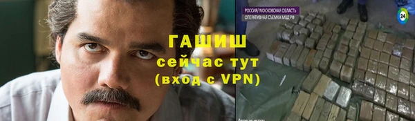меф Аркадак