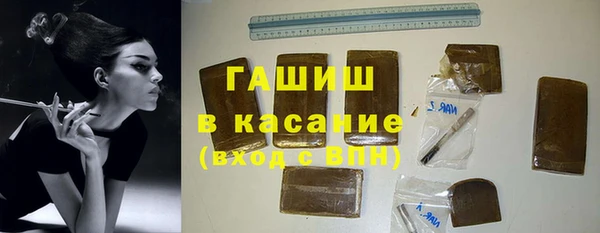 марки nbome Армянск
