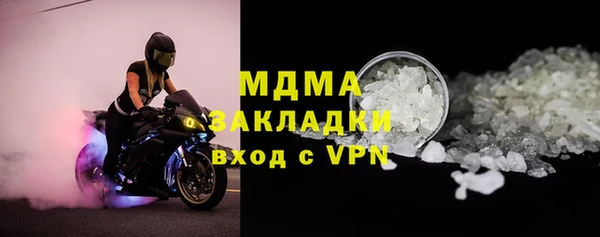 марки nbome Армянск