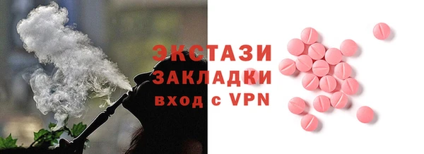 марки nbome Армянск