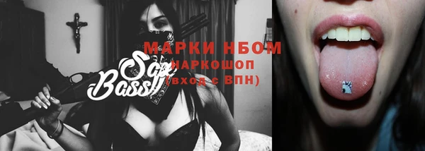 меф Аркадак