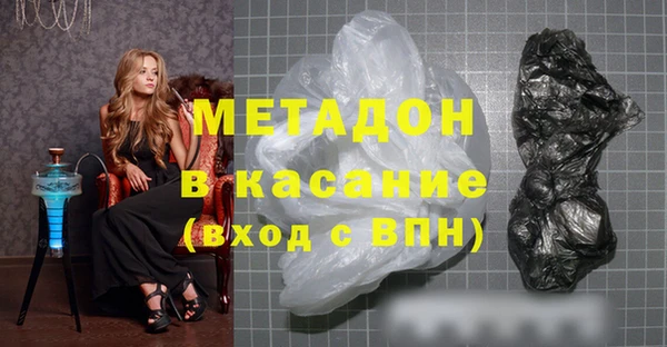меф Аркадак
