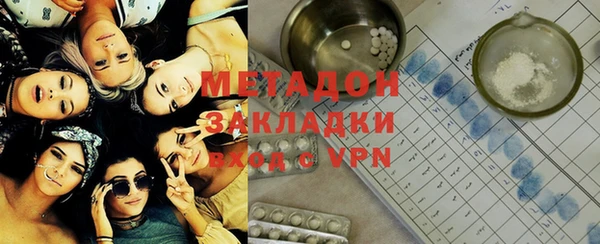 марки nbome Армянск