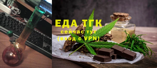марки nbome Армянск