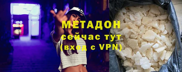 меф Аркадак