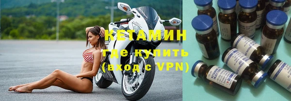 марки nbome Армянск