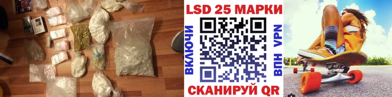 ЛСД экстази ecstasy Тара