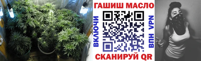 ТГК жижа  Тара 
